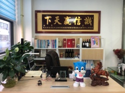 创思维经理办公室.jpg