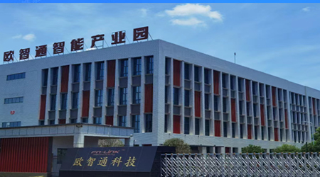 欧智通.jpg