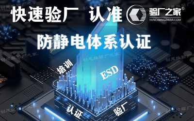 1789890809685056.png esd7.png